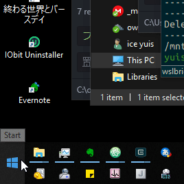 Start menu right-click not working