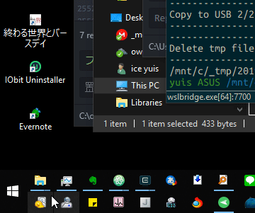 Start menu right-click working again